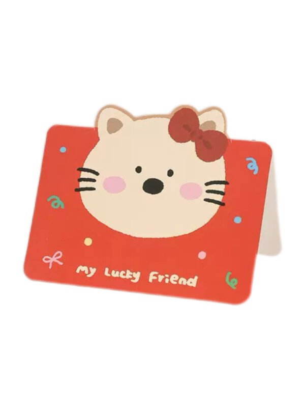 Kitten Greeting Card