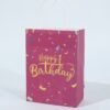 Birthday Party Gift Bags
