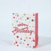 Birthday Party Gift Bags