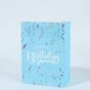 Birthday Party Gift Bags