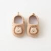 Khaki lion baby shoes