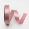 Solid-Color Satin Gift Box Ribbon (2.5cm)
