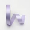 Solid-Color Satin Gift Box Ribbon (2.5cm)
