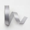 Solid-Color Satin Gift Box Ribbon (2.5cm)